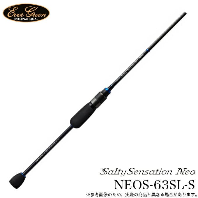 Evergreen Poseidon Salty Sensation Neo NEOS-63SL-S