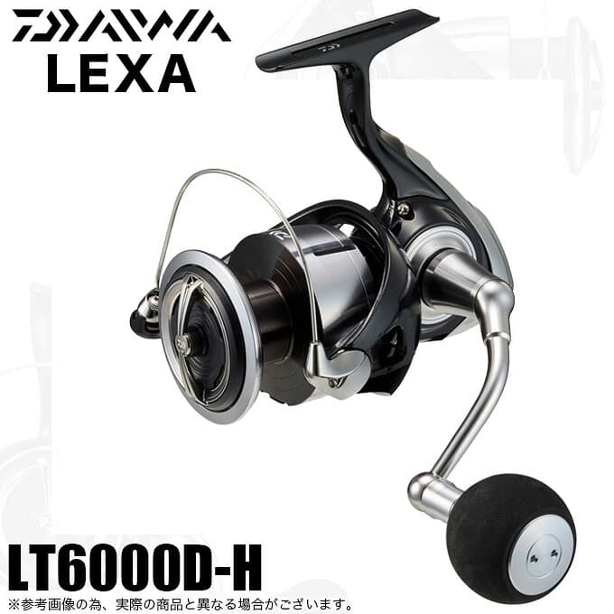 Daiwa 23 Lexa LT6000D-H