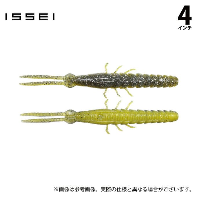 Issei Pin Claw Stick 4 Heavy Salt #12 Live Shrimp