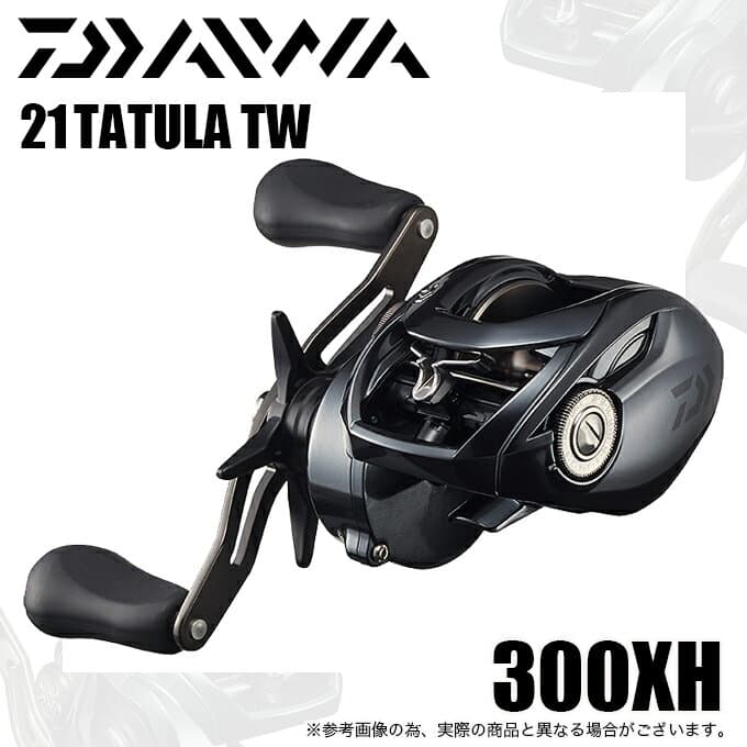 Daiwa 21 Tatula TW 300XH