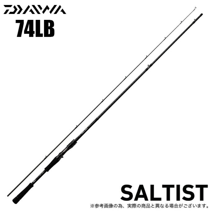 Daiwa 23 Saltist 74LB