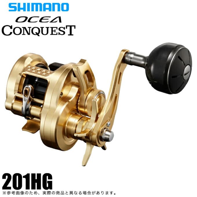 Shimano 23 Ocea Conquest 201HG Left Handle