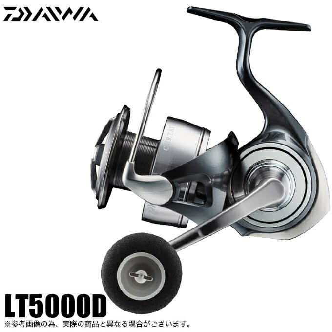 Daiwa 24 Certate LT5000D