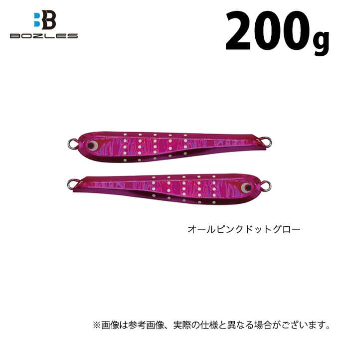 Bozures TG Taiko Hideyoshi 200g All Pink Dot Glow