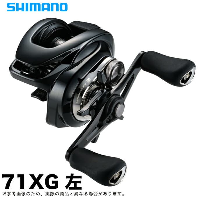 Shimano 24 Metanium DC 71XG Left Hand
