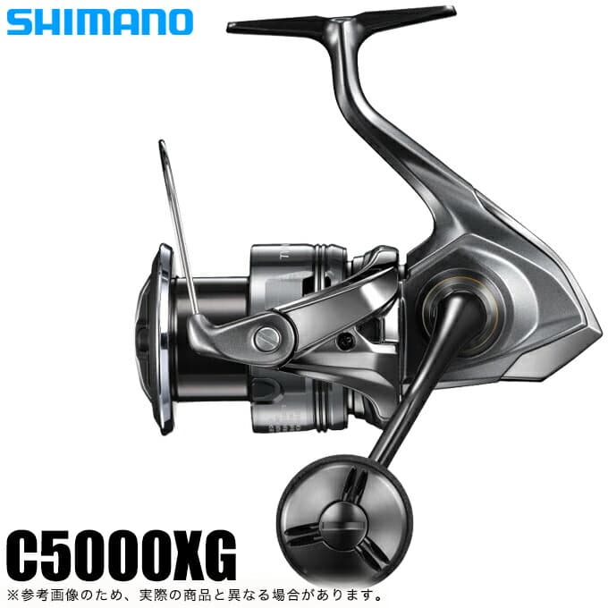 Shimano 24 Twin Power C5000XG