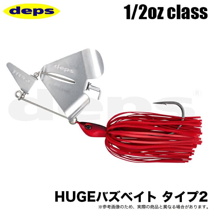 Deps HUGE Buzzbait Type II 1/2oz 03 Red Phantom