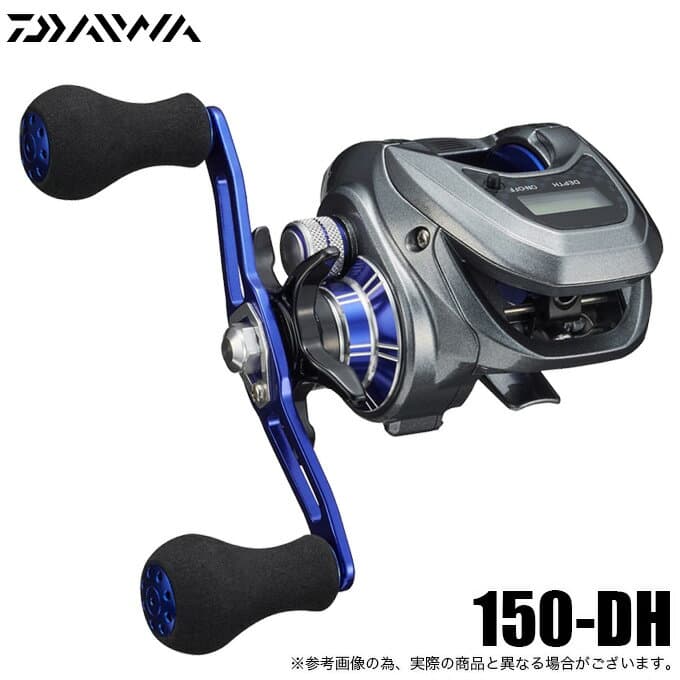 Daiwa 24 Light Game X IC 150-DH