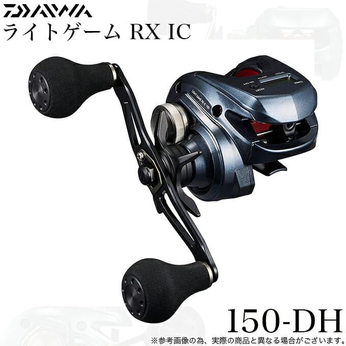 Daiwa 24 Light Game RX IC 150-DH