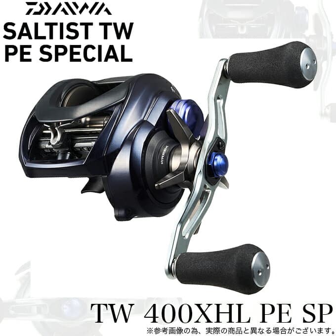 Daiwa 23 Saltist TW 400XHL PE Special