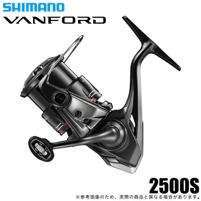 Shimano 24 Vanford 2500S