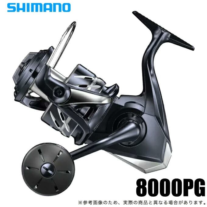 Shimano 24 Stradic SW 8000PG