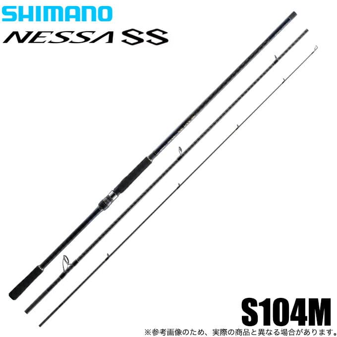 Shimano 24 Nessa SS S104M