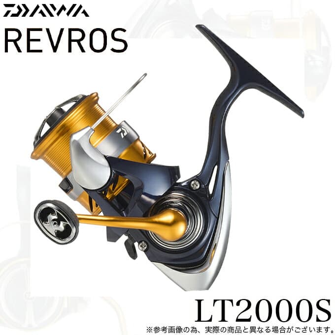 Daiwa 24 Revros LT2000S
