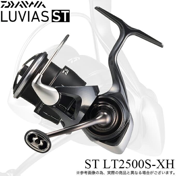 (5)ダイワ 24 ルビアス ST LT2500S-XH (2025年追加モデル) スピニングリール/汎用 【Σ01】