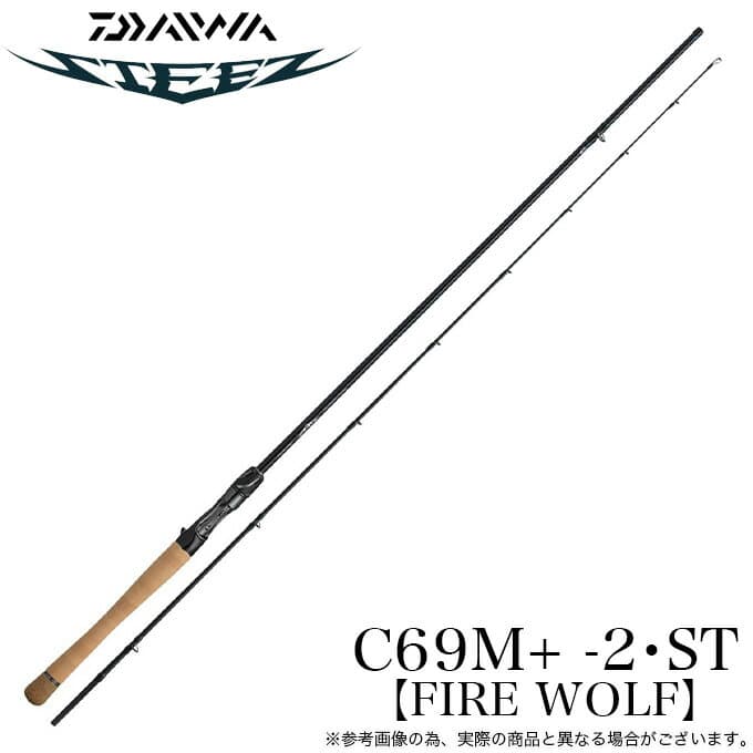 Daiwa Bass Rod Steez SC C69M+ -2/ST (Baitcasting 2 piece)