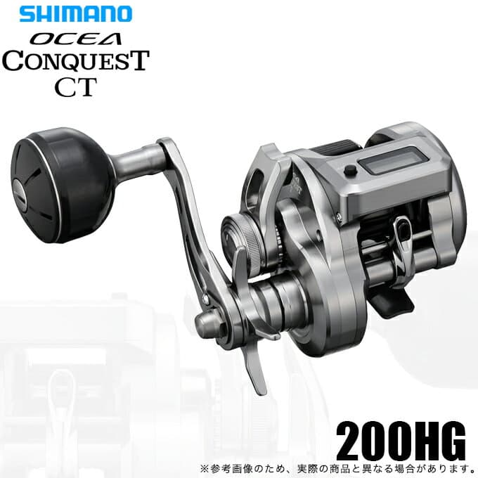 Shimano 25 Ocea Conquest CT 200HG Right handle