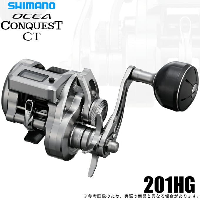 Shimano 25 Ocea Conquest CT 201HG (Left)