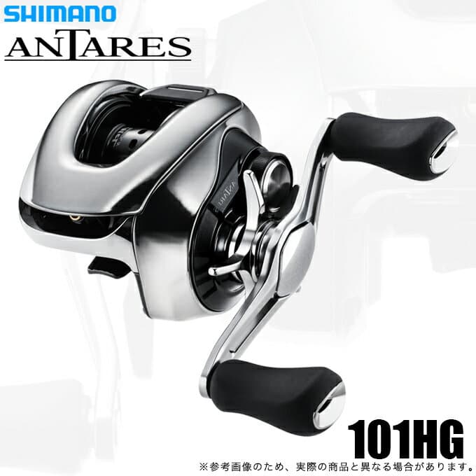 Shimano 25 Antares 101HG Left Handle