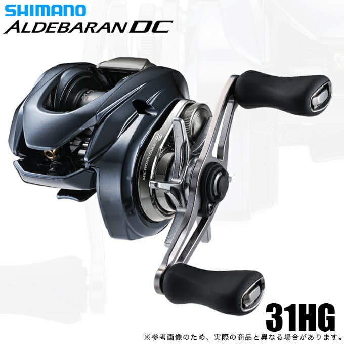 Shimano 25 Aldebaran DC 31HG Left