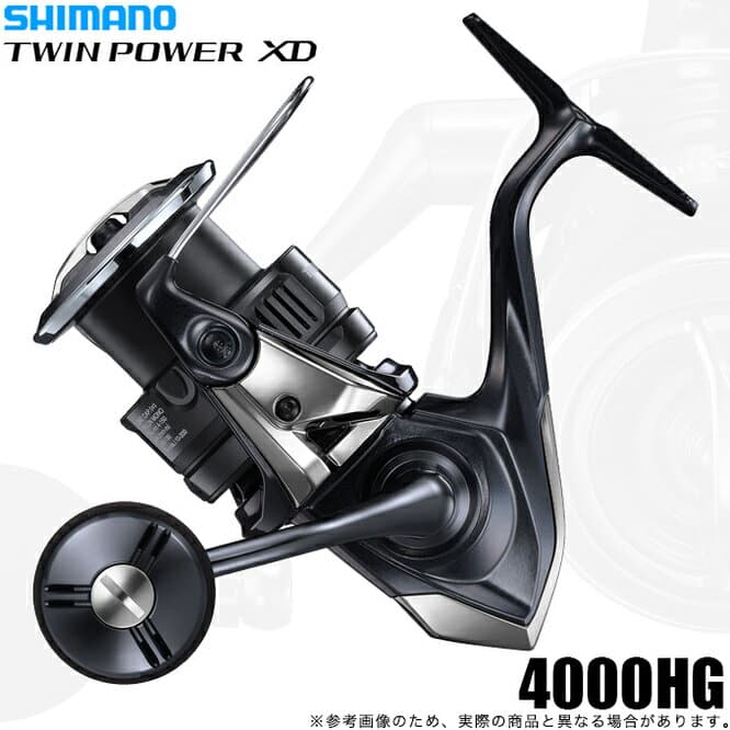 Shimano 25 Twin Power XD 4000HG