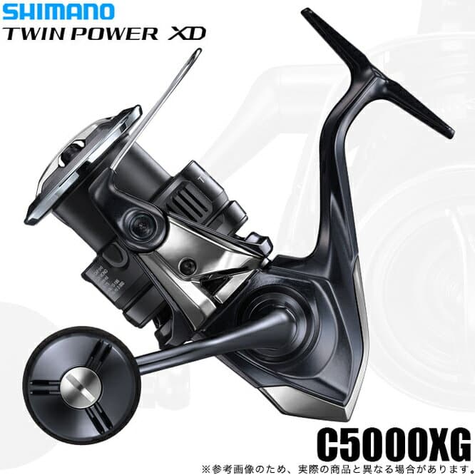 Shimano 25 Twin Power XD C5000XG