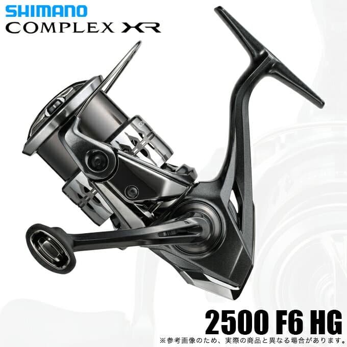 Shimano 25 Complex XR 2500 F6 HG