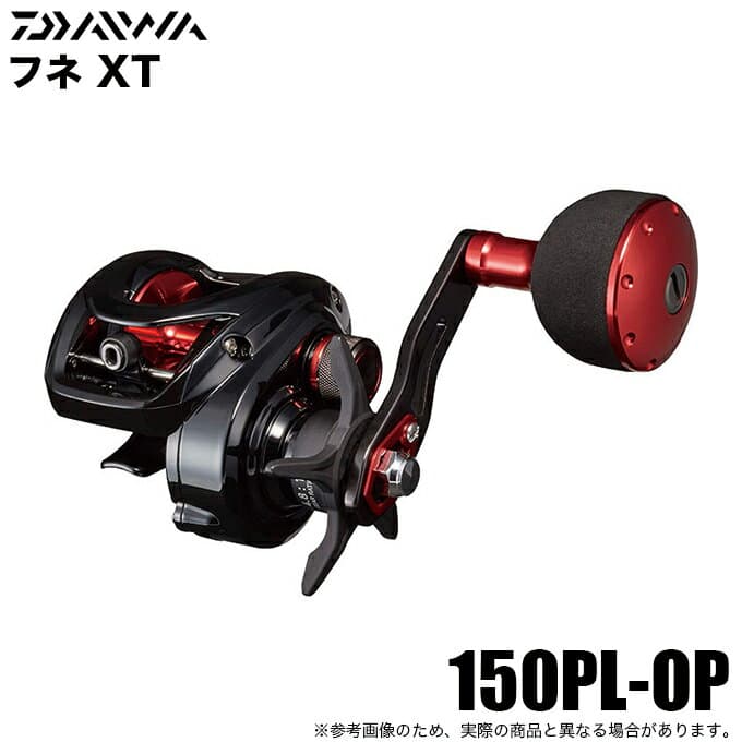 Daiwa 21 Fune XT 150PL-OP Left Handle