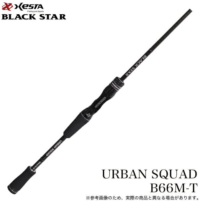 Xesta 25 Black Star B66M-T Urban Squad