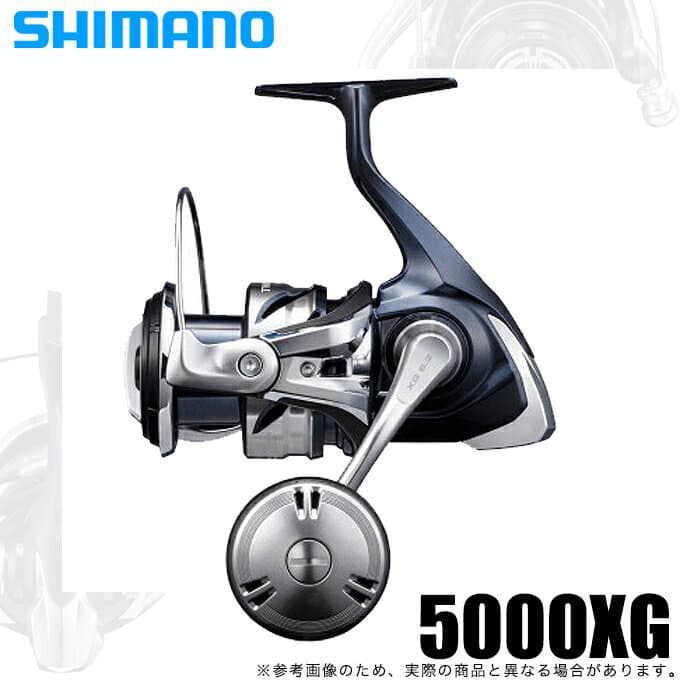 Shimano 21 Twin Power SW 5000XG