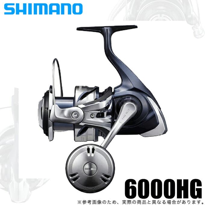 Shimano 21 Twin Power SW 6000HG