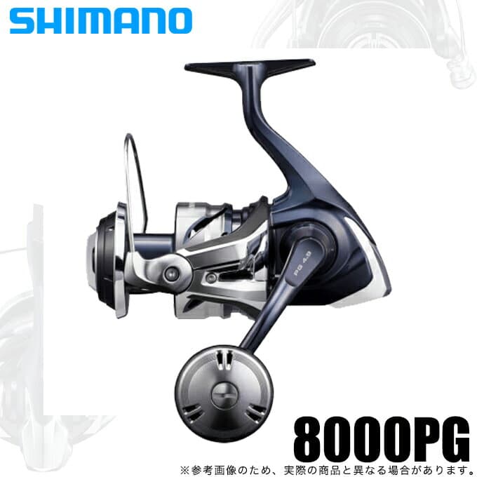 Shimano 21 Twin Power SW 8000PG