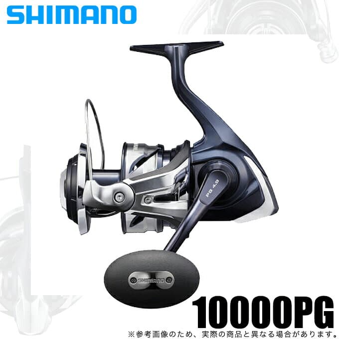 Shimano 21 Twin Power SW 10000PG