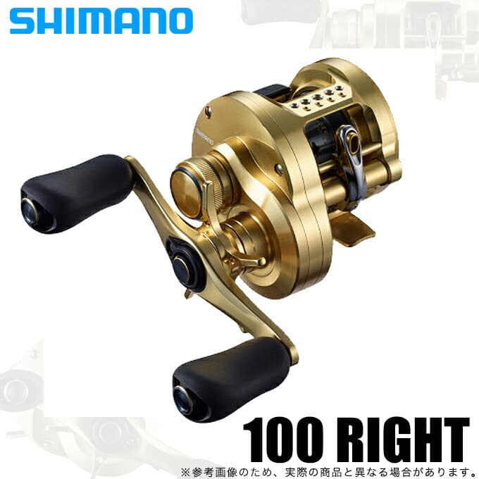 Shimano 21 Calcutta Conquest 100 Right