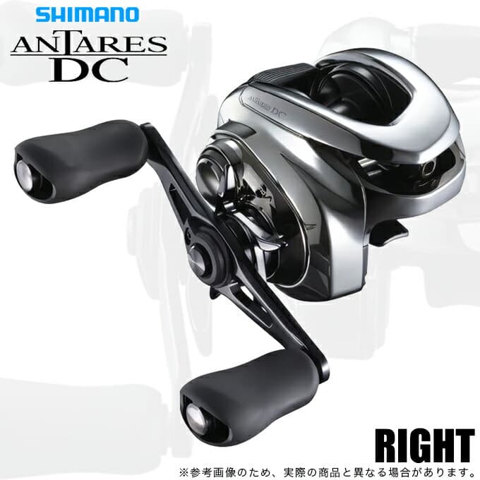 Shimano 21 Antares DC RIGHT