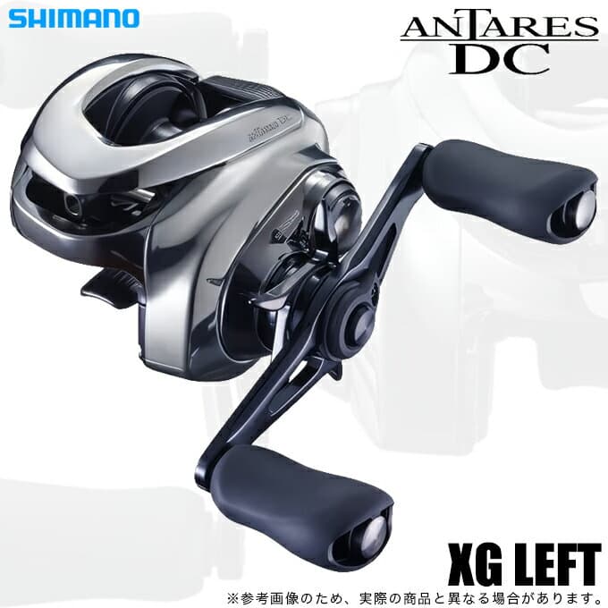 Shimano 21 Antares DC XG LEFT