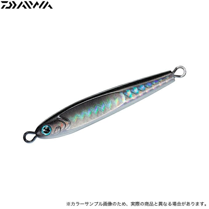 Daiwa TG Bait 60g PH Gunmetaglow Belly