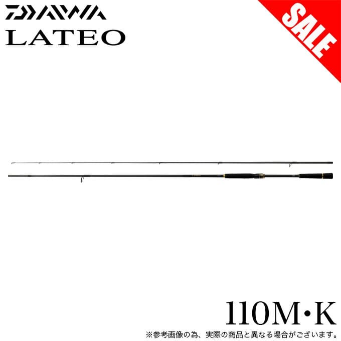 Daiwa 24 Lateo 110M-K