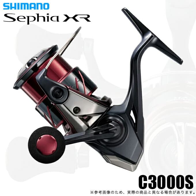 Shimano 25 Sephia XR C3000S