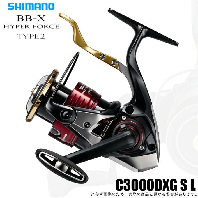 Shimano 25 BB-X Hyper Force Type 2 C3000DXG S L