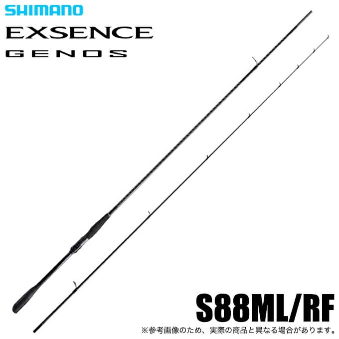 Shimano 25 Exsence Genos S88ML/RF Grand Stinger
