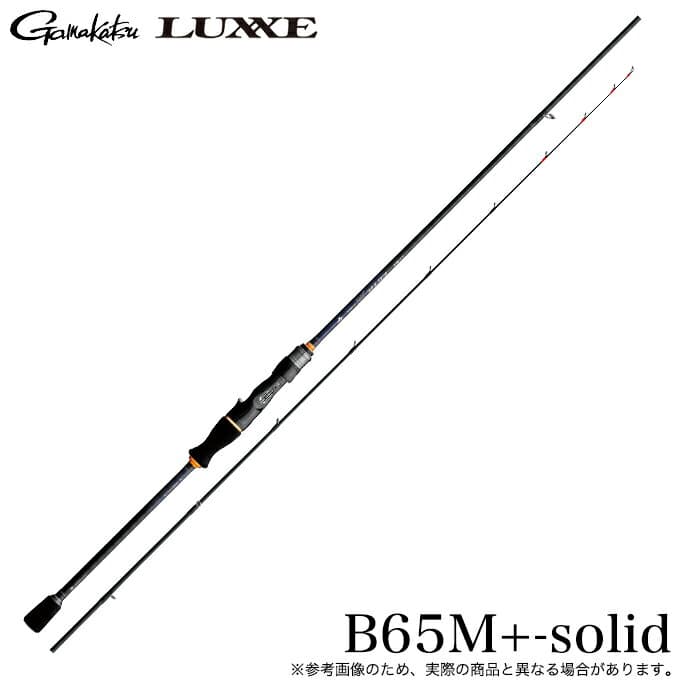 Gamakatsu Luxxe EGTR XX B65M+-solid
