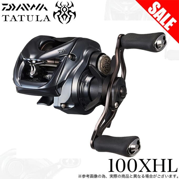 Daiwa 25 Tatula SV TW 100XHL