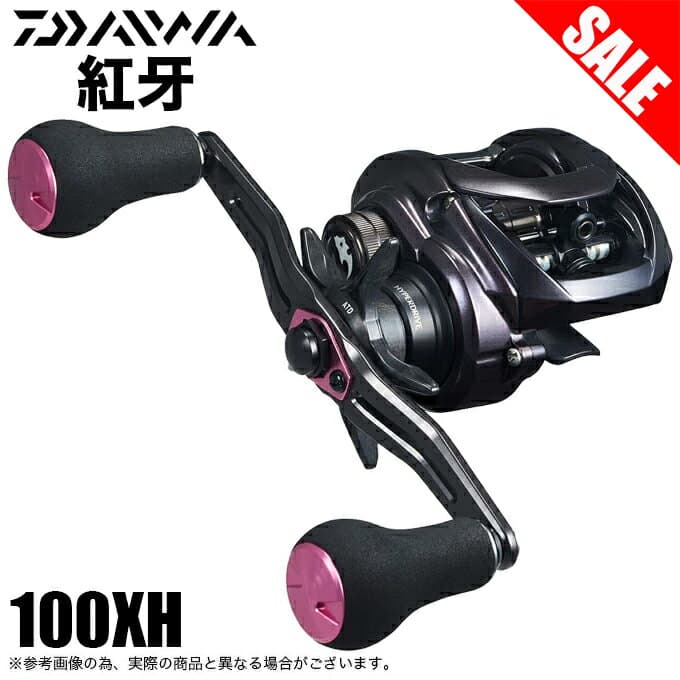 Daiwa 23 Kohga 100XH Right Handle