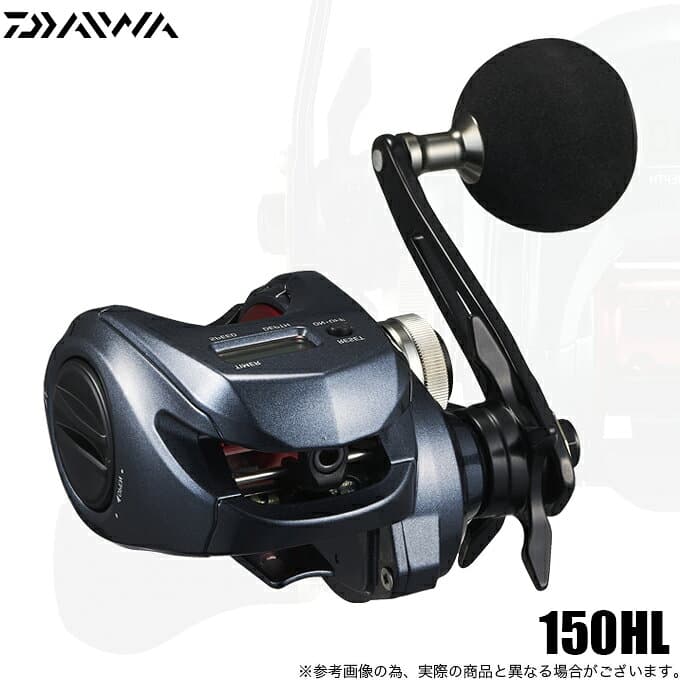 Daiwa 25 Light Game RX IC 150HL
