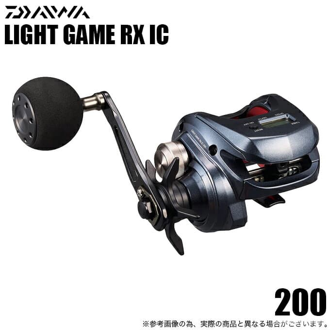 Daiwa 25 Light Game RX IC 200 Right