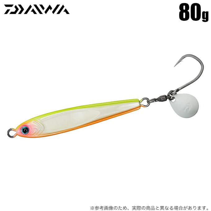 Daiwa TG Bait BLJ 80g Chart Back Pearl Glow