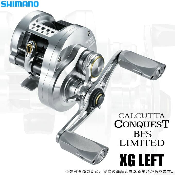 Shimano 26 Calucutta Conquest BFS Limited XG L (Left handed)