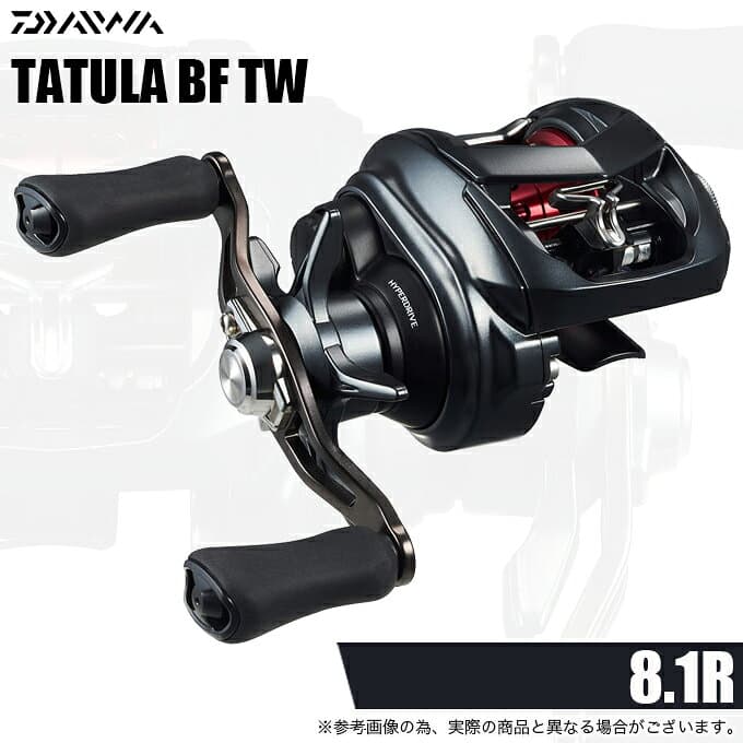 (5)ダイワ 26 タトゥーラ BF TW 8.1R 右ハンドル (2026年モデル) ベイトキャスティングリール/ベイトフィベス/BFS 【Σ01】