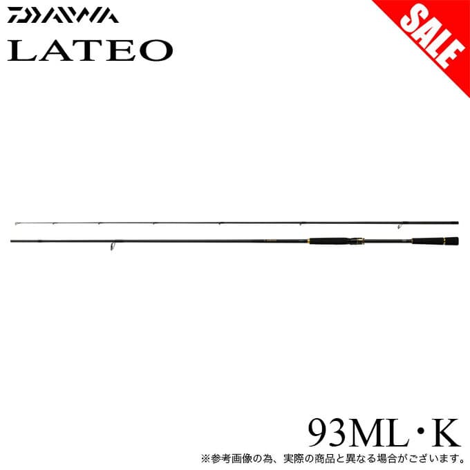 Daiwa 24 Lateo Spinning 93ML-K